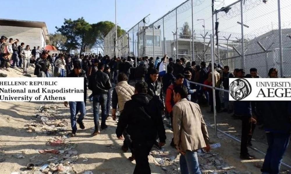 Καταγγελίες Κανέλλη: Πανεπιστήμιο προσφέρει μάστερ για το προσφυγικό και οι Σόροι προσλήψεις